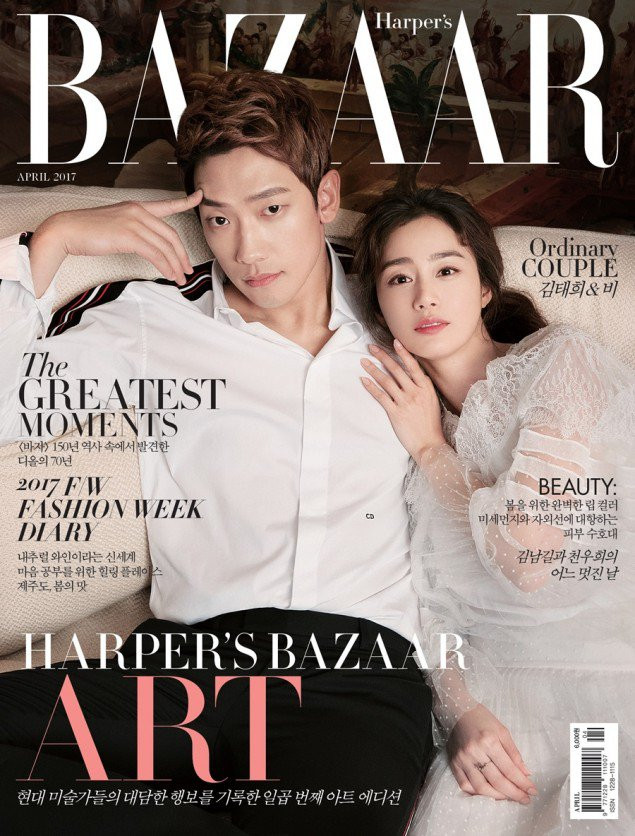 Ngày 19/1, Kim Tae Hee và Bi Rain tổ chức đám cưới sau 4 năm hẹn hò. Mặc dù là hai ngôi sao đình đám của showbiz xứ Hàn nhưng Bi Rain và Kim Tae Hee lại chọn cách tổ chức đám cưới rất đơn giản và kín đáo. (Ảnh: Harper’s Bazaar)