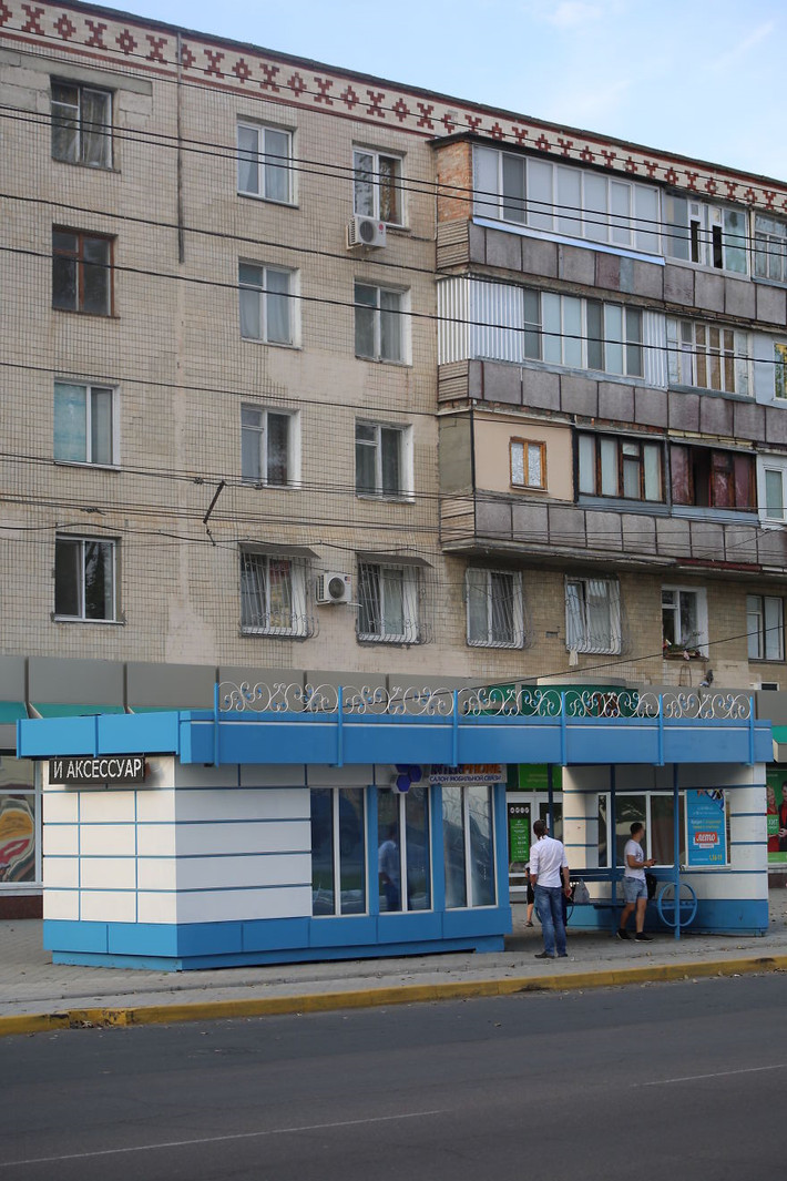 Các thành phố của Transnistria ít có các cao ốc hiện đại, chủ yếu là những công trình cũ từ thời xưa.