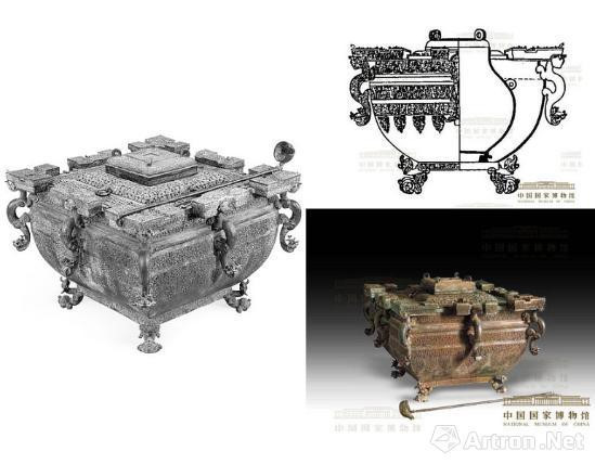 Đồng thùng nước đá được coi là "tủ lạnh" thời cổ đại. Phát minh này được người xưa sử dụng để giữ lạnh các loại rượu vang và bên trong đặt các khối băng. Cổ vật này được khai quật ở quận Suixian, tỉnh Hồ Bắc, Trung Quốc năm 1977.