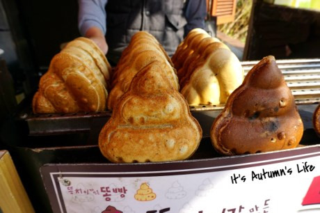 Những món bánh có hình dạng kiểu này rất được ưa chuộng tại quán.