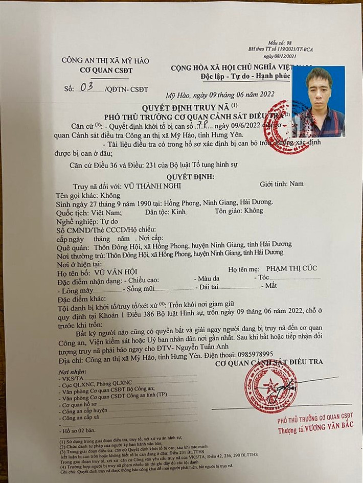 Cục CSGT đã đã phát thông báo tới Phòng CSGT các tỉnh trên toàn quốc phối hợp truy tìm, bắt giữ 5 bị can trốn khỏi nhà tạm giam Công an huyện Mỹ Hào (Hưng Yên).