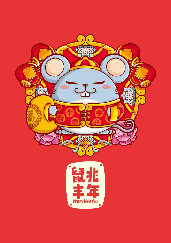 Tuổi Tí: Tử vi tuần mới cho 12 con giáp cho thấy tuổi Tí có 1 tuần bận rộn, đi lại liên tục nhưng cũng đầy may mắn. Thứ hai, thứ 3 mọi việc bình ổn nhưng từ thứ 4 công việc tốt lên trông thấy, tiền bạc cũng vì thế mà rủng rỉnh hơn. Cuối tuần, họ vui vẻ tận hưởng thành quả của 1 tuần lao động chăm chỉ. 