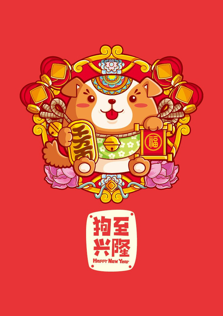Tuổi Tuất: Tuổi Tuất gặp chuyện không vui ở công sở hoặc chuyện kinh doanh không như ý trong tuần này. Tránh làm việc lớn vào thứ tư, thứ 7 mà nên giải quyết vào ngày thứ 2, 3 và thứ 5 trong tuần.
