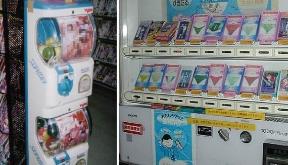 Nhật Bản có mật độ máy bán hàng tự động và số sản phẩm bán vô cùng phong phú. Máy bán hàng tự động có ở khắp nơi từ đền cổ cho đến núi Phú Sĩ. Nhiều hàng hóa phong phú được bán ở các máy bán hàng tự động như trứng tươi, bánh kếp tới pin, ô và thậm chí cả đồ lót.