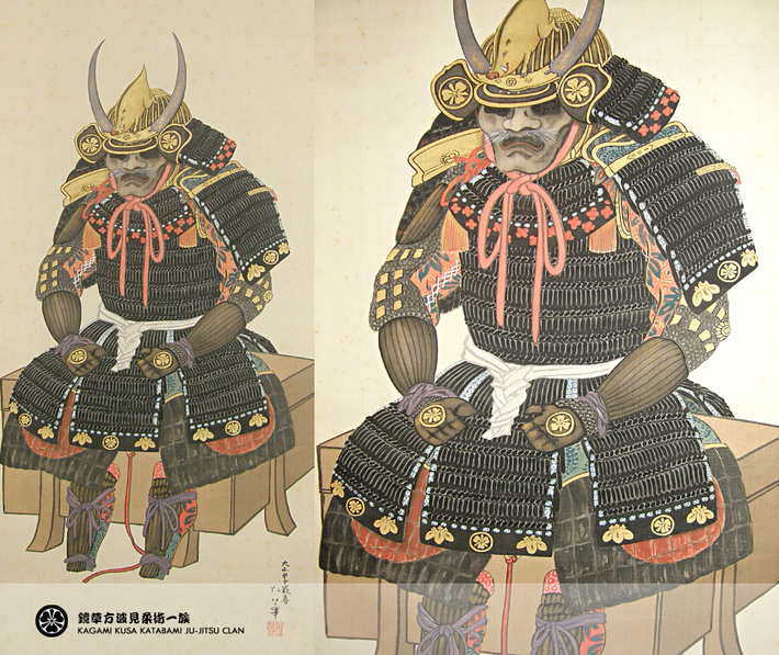 Bộ áo giáp Samurai bao gồm: áo giáp, mũ và mặt nạ. Theo đó, bộ áo giáp giúp bảo vệ các bộ phận quan trọng của samurai khỏi các đòn tấn công nguy hiểm của kẻ địch như vùng đầu, tay, chân hay ngực.
