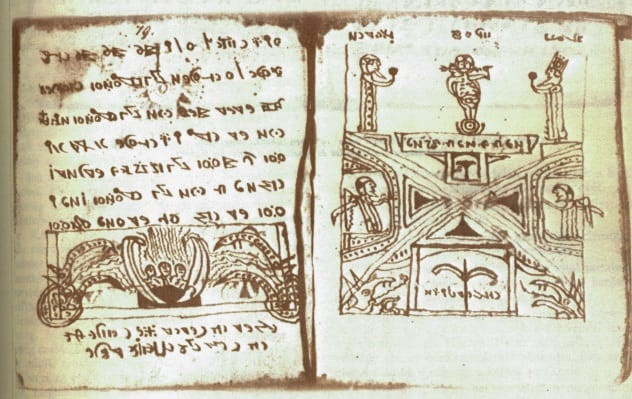 Bộ luật Rohonc (The Rohonc Codex) là một trong những cuốn sách cổ nổi tiếng thế giới ẩn chứa nhiều điều bí ẩn. Nguyên do là vì nội dung cuốn sách được trình bày từ phải sang trái với những ký hiệu kỳ bí cùng các vòng tròn và ký tự thẳng khó giải.