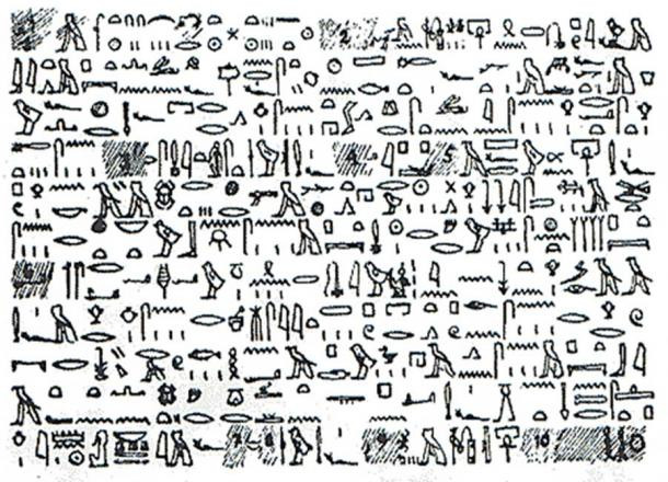 Vật thể bay không xác định này xuất hiện trong thời kỳ trị vì của pharaoh Ai Cập Thutmosis III vào năm 1480 trước Công nguyên.