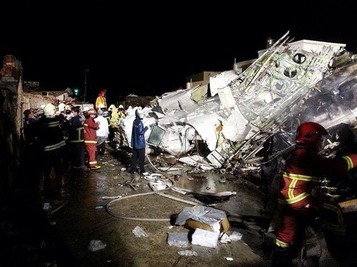 Ngày 23/7/2014, một chiếc ATR 72-500 của hãng hàng không TransAsia Airways gặp nạn trong hành trình bay nội địa giữa Kaohsiung và Magong, Đài Loan. Máy bay đã rơi xuống một khu vực dân cư gần sân bay khiến 4 thành viên phi hành đoàn và 44 trong số 54 hành khách thiệt mạng. Ít nhất 5 người trên mặt đất cũng bị thương.