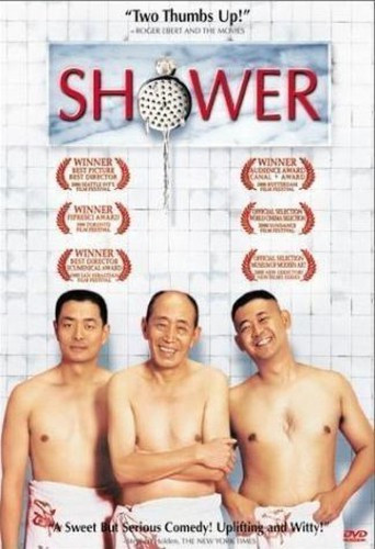 “Nhà tắm công cộng” (Shower) là một bộ phim của điện ảnh Trung Quốc mang tầm ảnh hưởng quốc tế. Tờ New York Times từng bình như sau về bộ phim: “Một phim hài thuần khiết, trong trẻo nhưng không thể coi thường!...”. Phim được đề cử phim châu Á xuất sắc nhất của Giải thưởng điện ảnh Hong Kong. Xem video "Trương Ngọc Ánh tiết lộ lợi nhuận phim Việt triệu đô". Nguồn VTC