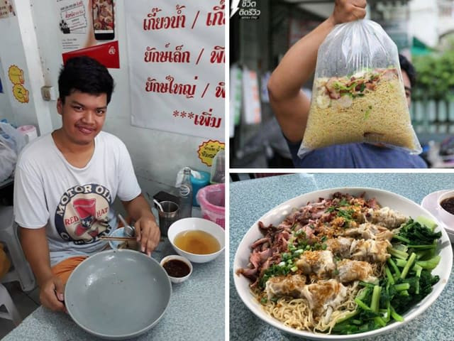 Mì hoành thánh: Nếu bạn là fan cuồng của mì hoành thánh, bạn chắc chắn sẽ không thể cưỡng lại khi nhìn thấy đĩa mì khổng lồ này! Bên cạnh một phần mì lớn, bạn cũng sẽ được ăn kèm với há cảo, rau và thịt lợn nướng.