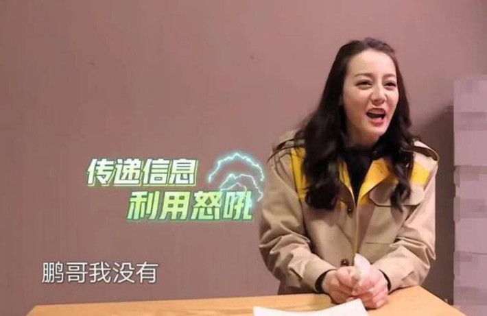Cư dân mạng bày tỏ sự cảm thông với Địch Lệ Nhiệt Ba khi nữ diễn viên phải làm việc với cường độ cao, không được nghỉ ngơi và ngủ đủ giấc.