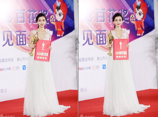 Angelababy vinh dự được trao giải Nữ diễn viên phụ xuất sắc Liên hoan phim Kim Kê Bách Hoa lần thứ 25 nhờ diễn xuất trong bộ phim hành động Dragon tactic.