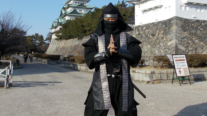 Sở dĩ luật lệ này được đưa ra vì nếu Ninja ăn những thực phẩm có mùi sẽ để lại mùi hương trên cơ thể khiến đối phương có thể dễ dàng phát hiện. Một khi bại lộ thân phận, Ninja không có khả năng hoàn thành nhiệm vụ.