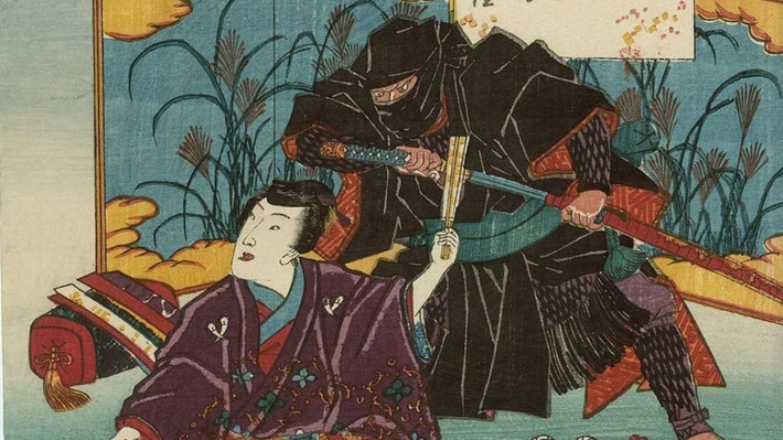 Dưới thời phong kiến, Ninja Nhật Bản thỉnh thoảng còn được gọi là Shinobi. Mỗi khi nhắc đến họ, nhiều người nghĩ ngay đến những chiến binh mặc đồ đen với khả năng võ thuật xuất sắc.