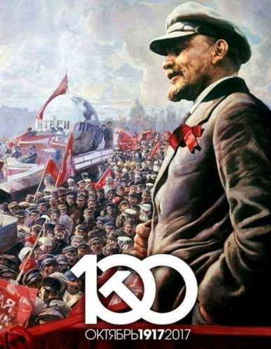 Lenin được đánh giá là người đóng vai trò đặc biệt quan trọng trong sự thành công của cuộc Cách mạng tháng Mười Nga năm 1917, mở ra trang sử mới cho nước Nga và thế giới.