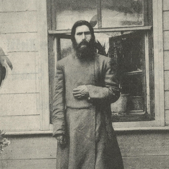 Trước khi chết không lâu, Rasputin dự báo về cái chết của mình và buông lời nguyền về số phận của Sa hoàng Nicholas. Đúng như lời kẻ tà giáo dự đoán, hoàng tộc Nga diệt vong vào năm 1918. Video: Bùng phát xung đột giáo phái, 57 người thương vong (nguồn: VTC14)