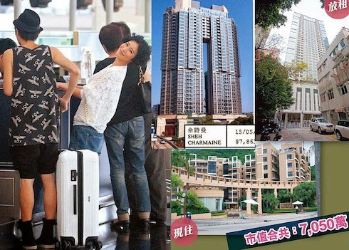 Theo thống kê, cô sở hữu không dưới 6 bất động sản cao cấp ở khu vực Sai Kung, Happy Valley, Cửu Long. Ước tính giá trị số bất động sản cô nắm giữ vào khoảng 90 triệu NDT (tương đương khoảng 320 tỷ đồng).