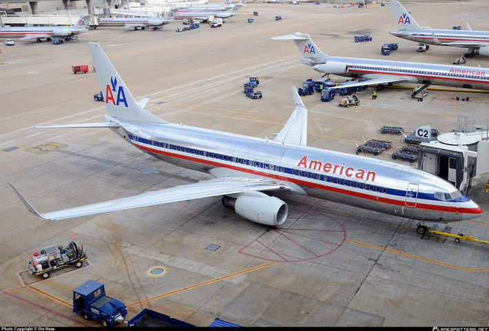 Đội bay của hãng khá đa dạng về loại máy bay như: Airbus A319-100, A321-200, A321-200, A320, Boeing 767-300, Boeing 767-300ER, Boeing 767-200ER, Boeing 777-200, Boeing 777-300ER, Boeing MD 80, Bombardier CRJ-200, Bombardier CRJ-700, Embraer ERJ-175…