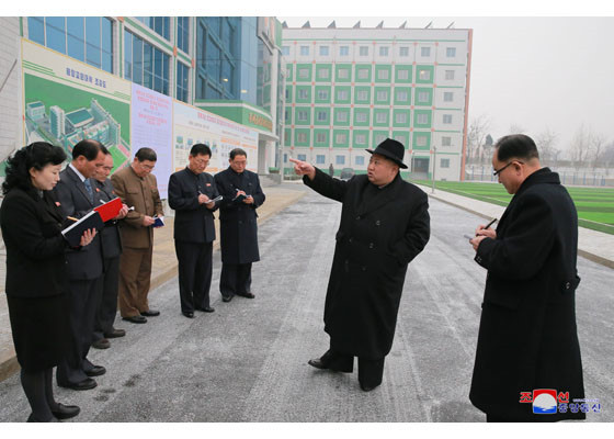 Chủ tịch Kim Jong Un tin rằng giới chức, giáo viên và sinh viên của trường sẽ hoàn thành tốt nhiệm vụ được giao (giúp trẻ mầm non và tiểu học tiếp cận với khoa học).