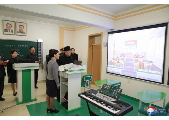 Theo Rodong Sinmun, Đại học Sư phạm Bình Nhưỡng thành lập tháng 9/1968, là một trong những trường đại học được ưu tiên hàng đầu tại quốc gia được cho là bí ẩn nhất thế giới.