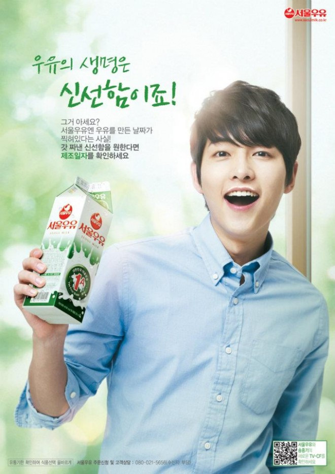 Trước đó, Song Joong Ki cũng là đại diện của nhiều nhãn hàng như mỹ phẩm, quần áo, thực phẩm, điện thoại di động... Sau thành công của phim, nam diễn viên tiếp tục ký hợp đồng có giá trị lớn của nhiều mặt hàng cao cấp như LG, Galaxy, The North Face, Laneige Homme, Lotteria hay Kolon Sport…