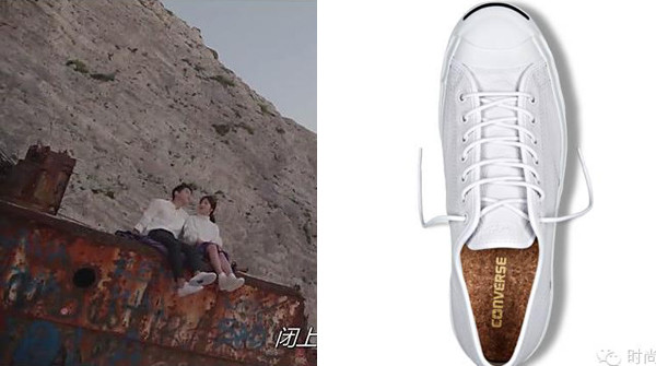 Giày Converse Jack Pursell có hai phiên bản đen hoặc trắng và giá khoảng 1,8 triệu đồng.