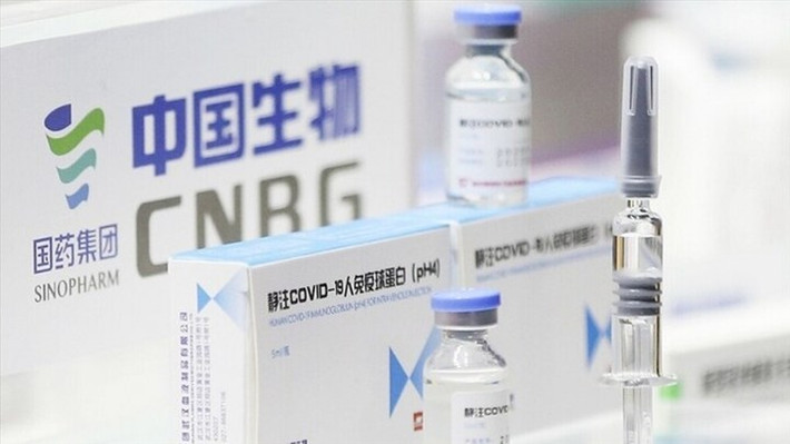 Ngày 7/5, vắc xin phòng ngừa COVID-19 Sinopharm đã được nhóm chuyên gia tư vấn chiến lược của WHO phê duyệt, đưa vào danh sách sử dụng khẩn cấp (EUL) với hiệu quả bảo vệ lên đến 78.2%.