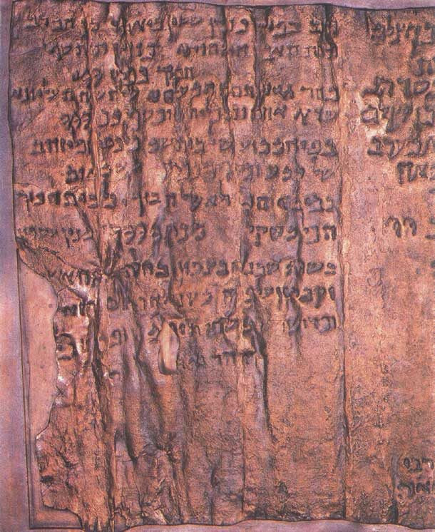 1. Bảng danh sách bằng đồng (Copper Scrolls) là một trong những phát hiện khảo cổ đáng chú ý đi kèm với những bí ẩn khó giải.