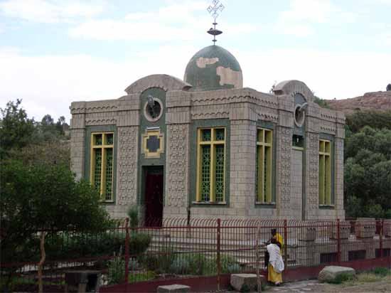 Tuy nhiên, chỉ duy nhất người bảo vệ tài sản này được phép vào bên trong nhà thờ St. Mary of Zion.
