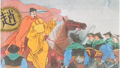 Tên họ Chu kịp tháo chiếc đai ngọc trên người Tống Thái Tổ ra sau khi một chất dịch màu đen bất ngờ phu ra từ miệng ông hoàng này. Sau khi lấy được, y sợ hãi nên vội vã chạy ra khỏi lăng mộ.