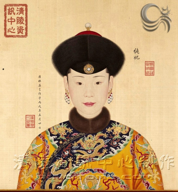 Hoàng đế Càn Long cũng hết mực sủng ái Thuần Huệ Hoàng quý phi Tô thị. Bà sinh hạ được 2 hoàng tử và một công chúa cho Càn Long.