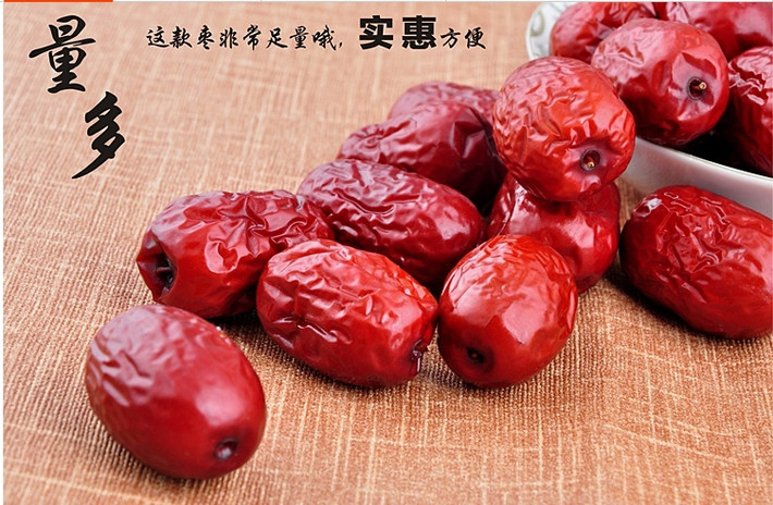 Cũng giống như nhiều loại quả khác, quả chà là khô có hương vị khá thơm ngon. Tuy nhiên chúng chứa nhiều calo hơn khi còn tươi, có tác dụng ngăn ngừa chứng táo bón, mệt mỏi, thiếu máu…