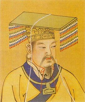 Ngay sau đó, nhiều người dân đi ngang qua lăng Thiên Tử cũng nghe thấy âm thanh giống như tiếng nước chảy nhỏ giọt. Điều này khiến họ vừa tò mò vừa sợ hãi.