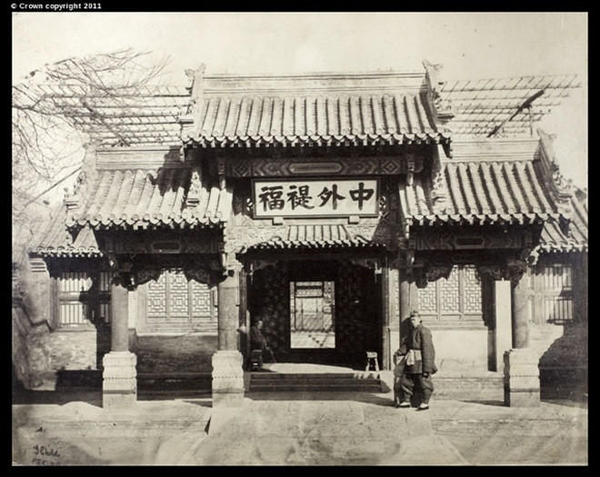 Trụ sở làm việc của quan chức nước ngoài tại Bắc Kinh năm 1878.