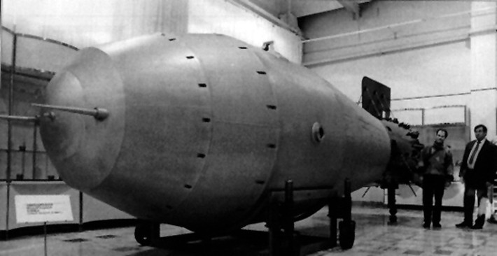 Theo đó, bom Sa hoàng có sức công phá gấp 3.800 quả bom hạt nhân ném xuống thành phố Hiroshima của Nhật Bản trong Thế chiến 2.