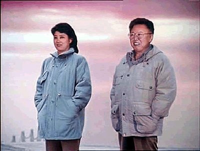 Bố mẹ của ông là nhà lãnh đạo Kim Jong-il và bà Ko Young Hee. Ông có một người anh trai tên là Kim Jong-chul và một em gái tên là Kim Yo-jong. Ảnh: BI.
