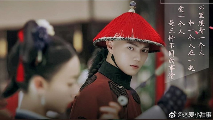 Mọi động thái của thị vệ và gia tộc đều bị theo dõi. Vậy nên, hầu như không có trường hợp thị vệ nào cả gan tham gia vào các cuộc nổi loạn, hành thích nhà vua ở Tử Cấm Thành sẽ khiến toàn bộ gia đình bị liên lụy và xử tội.