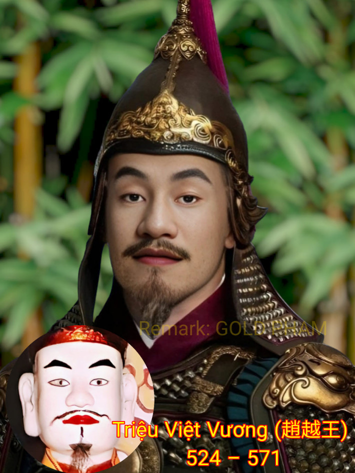 Triệu Việt Vương.