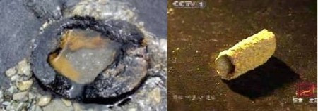 Các chuyên gia đã xét nghiệm một số mảnh vụn sắt han gỉ và những khối đá có hình dạng bất thường, cùng một số ống dẫn chạy xuống hồ. Người ta đã đem những mảnh sắt vụn trên đến một xưởng nấu kim loại ở địa phương để phân tích. Kết quả cho thấy chúng chứa 30% oxit sắt, một lượng lớn silic dioxit và canxi oxide và 8% còn lại không rõ thành phần.