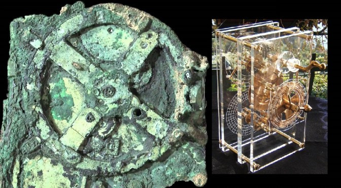 Cỗ máy cổ đại Antikythera là bí ẩn lớn đánh đố nhân loại suốt nhiều thế kỷ. Nó thuộc về nền văn minh Hy Lạp và trên thế giới không có cái thứ hai. Người ta không tìm thấy bất cứ thư tịch nào nói về Antikythera giống như nó chưa từng tồn tại.