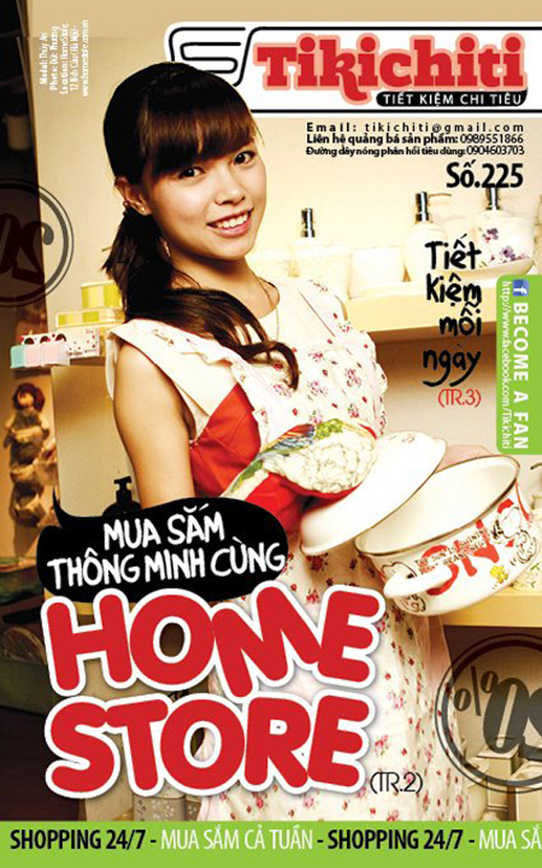 Đỗ Thùy An, cô nàng hoa khôi thể thao của Miss FU 2011 là gương mặt thường xuyên xuất hiện trên trang bìa của các tờ báo dành cho giới trẻ.