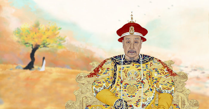 Quần thể lăng mộ này là nơi chôn cất của 5 hoàng đế: Thuận Trị, Khang Hi, hoàng đế Càn Long, Hàm Phong, Đồng Trị cùng với 15 hoàng hậu, 136 phi tần, 3 hoàng tử và 2 công chúa triều đại nhà Thanh.