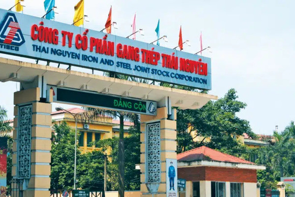 Bị cáo Đậu Văn Hùng - nguyên Tổng Giám đốc VNS bị cáo buộc có vai trò đồng phạm trong vụ án gây thiệt hại hơn 830 tỷ đồng tại dự án giai đoạn 2 Gang thép Thái Nguyên.