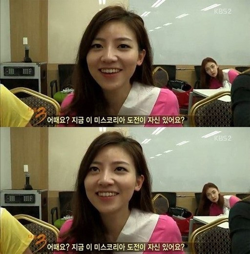 Kim Seo Yeon là Hoa hậu Hàn Quốc 2014. Từ khi bắt đầu cuộc thi, cô gái này đã bị soi vì gương mặt bị lệch nghi do hậu quả của việc phẫu thuật thẩm mỹ.