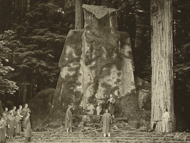 Thoạt nhìn, rừng Bohemian nằm cạnh đại lộ Bohemian, thành phố Monte Rio, California, Mỹ giống như nhiều khu rừng khác. Thế nhưng, trên thực tế, khu rừng nổi tiếng thế giới vì đây là nơi một hội kín mang mật danh "Rừng Bohemia" bí mật gặp gỡ. Hội kín bí mật này được cho là thành lập ở Mỹ vào năm 1872.