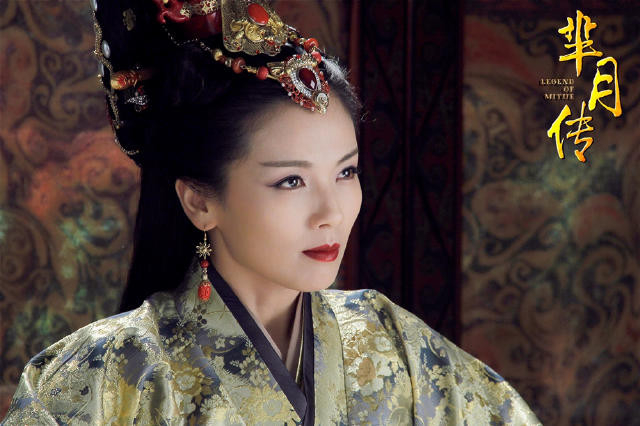 Dù biết những chuyện rùng rợn do Lý hoàng hậu gây ra nhưng Tống Quang Tông không trừng trị bà. Nguyên do được cho là vì vị vua này sợ vợ.
