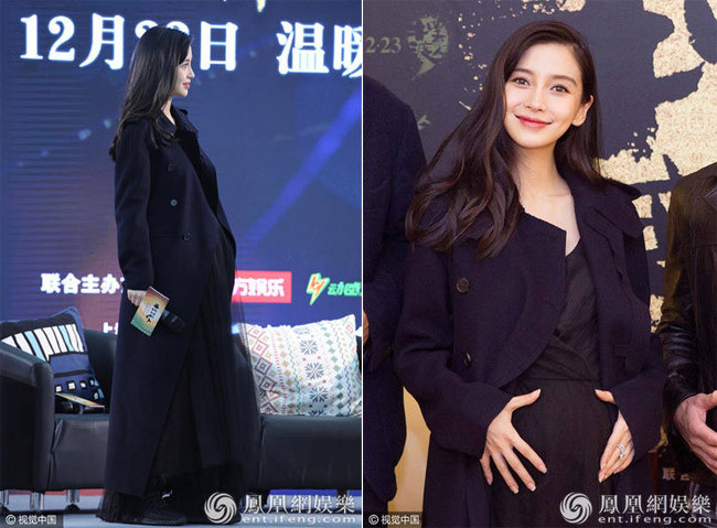 Sắp bước sang tháng thứ 7 của thai kỳ nhưng Angelababy vẫn rất xinh xắn, thon gọn dù bụng bầu đã to.
