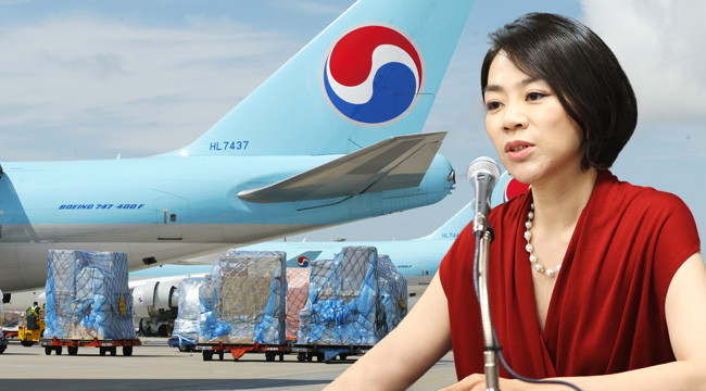 Cho Hyun-Ah (Heather Cho), 40 tuổi, là con gái lớn của ông trùm ngành hàng không Hàn Quốc Cho Yang-Ho - ông chủ tập đoàn Hanjin và là người sở hữu thương hiệu Koean Air. Bà từng nắm giữ chức vụ Phó chủ tịch điều hành tại hãng hàng không quốc gia lớn nhất Hàn Quốc Korean Air, phụ trách mảng dịch vụ ăn uống và bộ phận cabin.