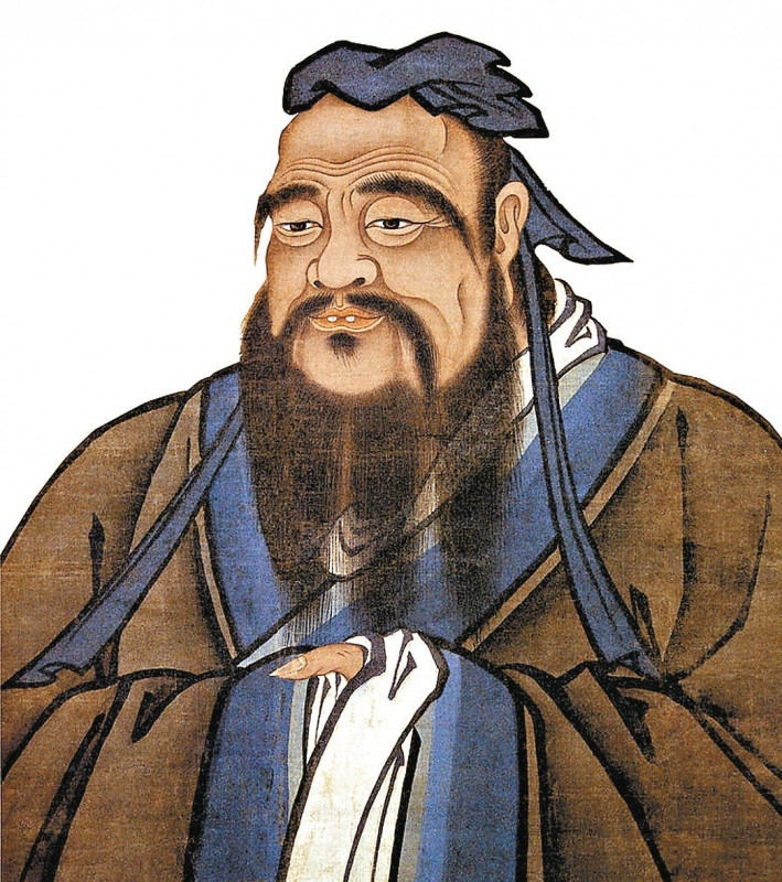 Không Tử răn dạy mọi người: "Người quân tử nghiêm khắc với mình, kẻ tiểu nhân khắt khe với người".