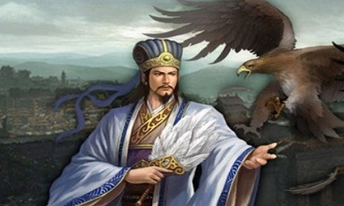 Gia Cát Lượng nói: "Cúc cung tận tụy, đến chết mới thôi". Câu nói này có nghĩa: cần mẫn, vắt kiệt tâm can sức lực, cho đến tận khi chết mới thôi.